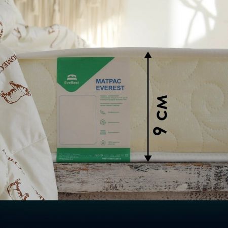 Топпер Everest Rest massage hard (Рест&nbsp;массаж&nbsp;хард)
